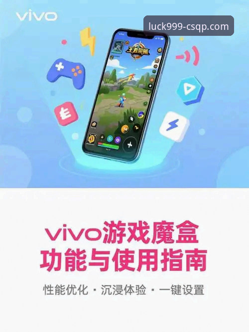 财神棋牌平台CSQP竞技游戏使用技巧完整指南：从新手到高手的进阶之路